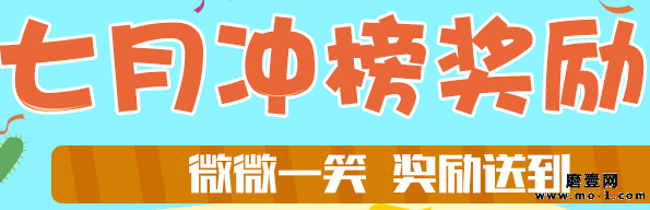 新人速来领取20元，还教你怎么做好平台赚钱