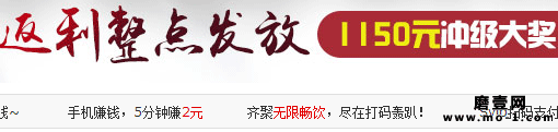 [任务]下载有赚APP，送3元现金