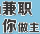 怎么才能赚钱：新手和老手只差一个思路