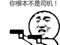 复制老司机？当下场景为何这么重要，准创业者当如何选择