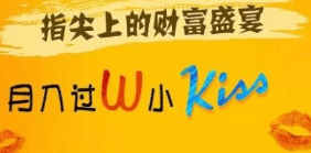 U币U豆有什么用？年化最高40%回报，虚拟币下的“亿级富翁”