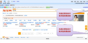 2018年第三期天猫京东订单抓取奖励已经发放