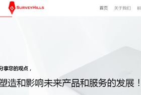 SurveyHills,调查赚钱