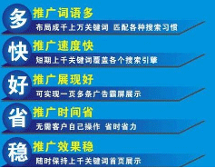 提高百度排名：在垃圾网站发外链将会得到什么结果？