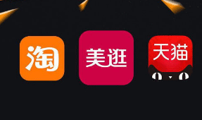 购物平台,淘客,美逛APP