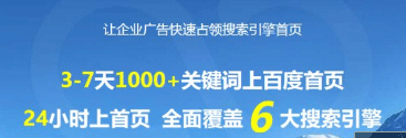 <b>当许多长尾词网页没有参与排序索引，站长应该怎么办？</b>