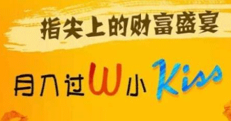 热点网红词来做内容网赚创业的方法和思路