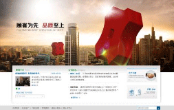 什么是仿站？让你加入这个行业更有前途