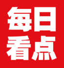 每日看点APP：新闻阅读也能赚钱