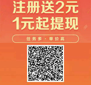 任务,小龙赚钱APP,快速任务,零钱,提现