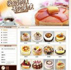Pinterest 风格的设计与布局