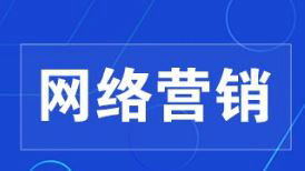 自己摸索需要多久，苦逼的SEO自学网友