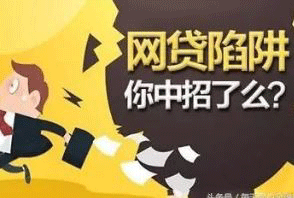 隐私政策,网络安全问题