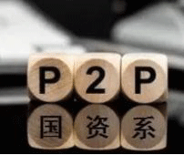 达人贷投资平台,达人贷P2P