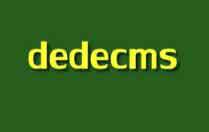 dedeCMS自动跳转至index.html网页怎么办？去掉的办法如下