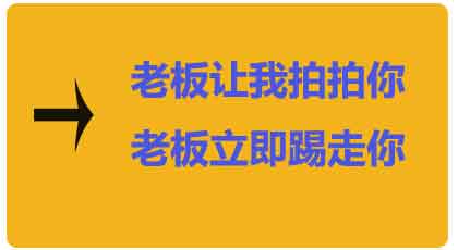 微信上线拍一拍功能，至少有以四个方面好处