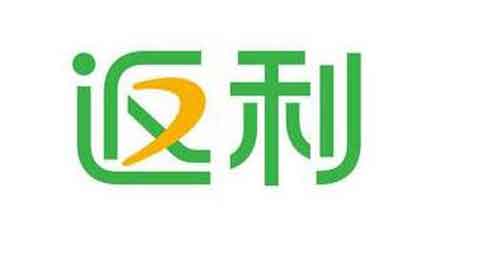 返利网618中玩出1.7亿省钱大餐