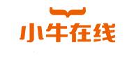 小牛在线 1元起投，年收益7-10%